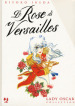 Le rose di Versailles. Lady Oscar collection. Vol. 1-5